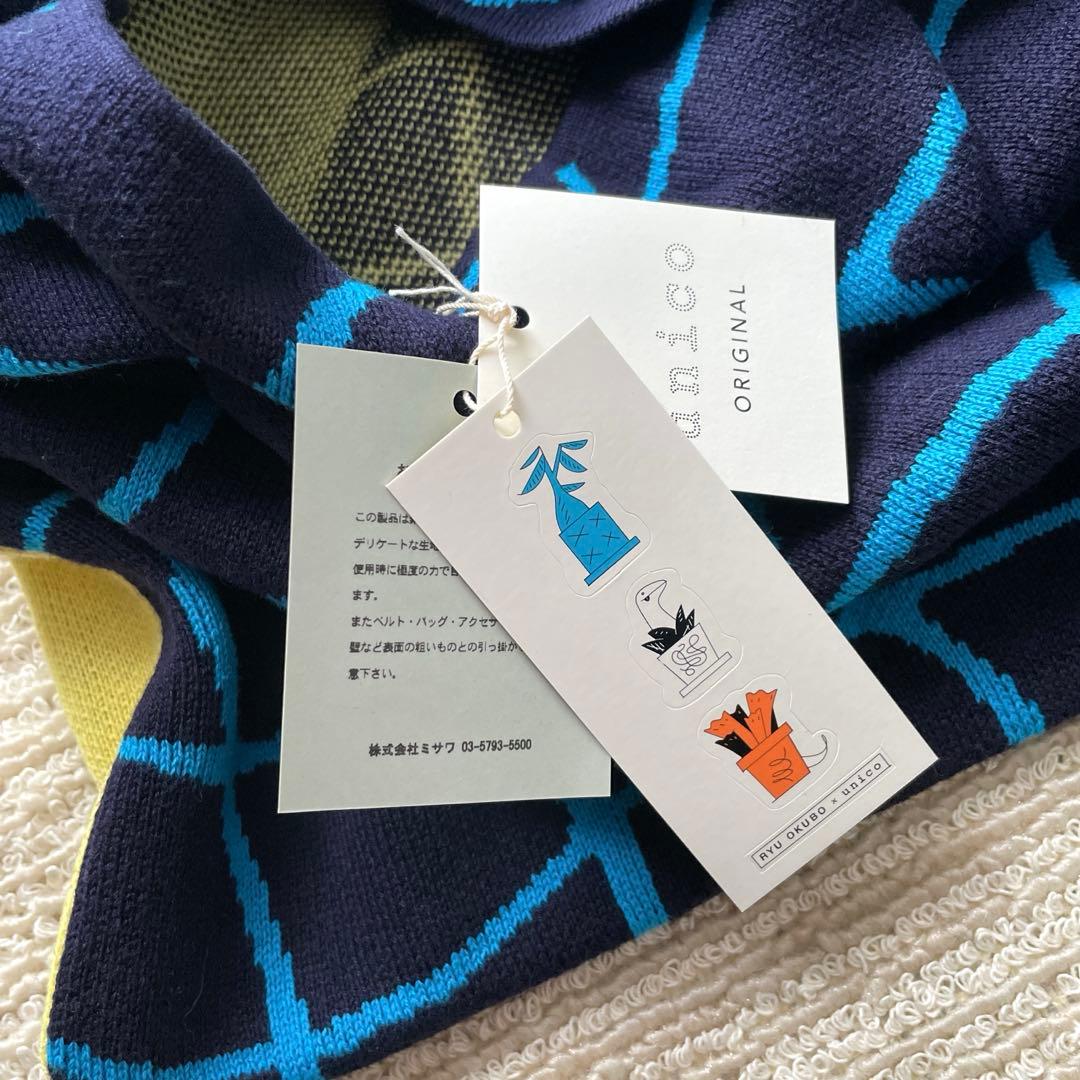 新品 unico RYU OKUBO クッションカバー 2枚セット - メルカリ