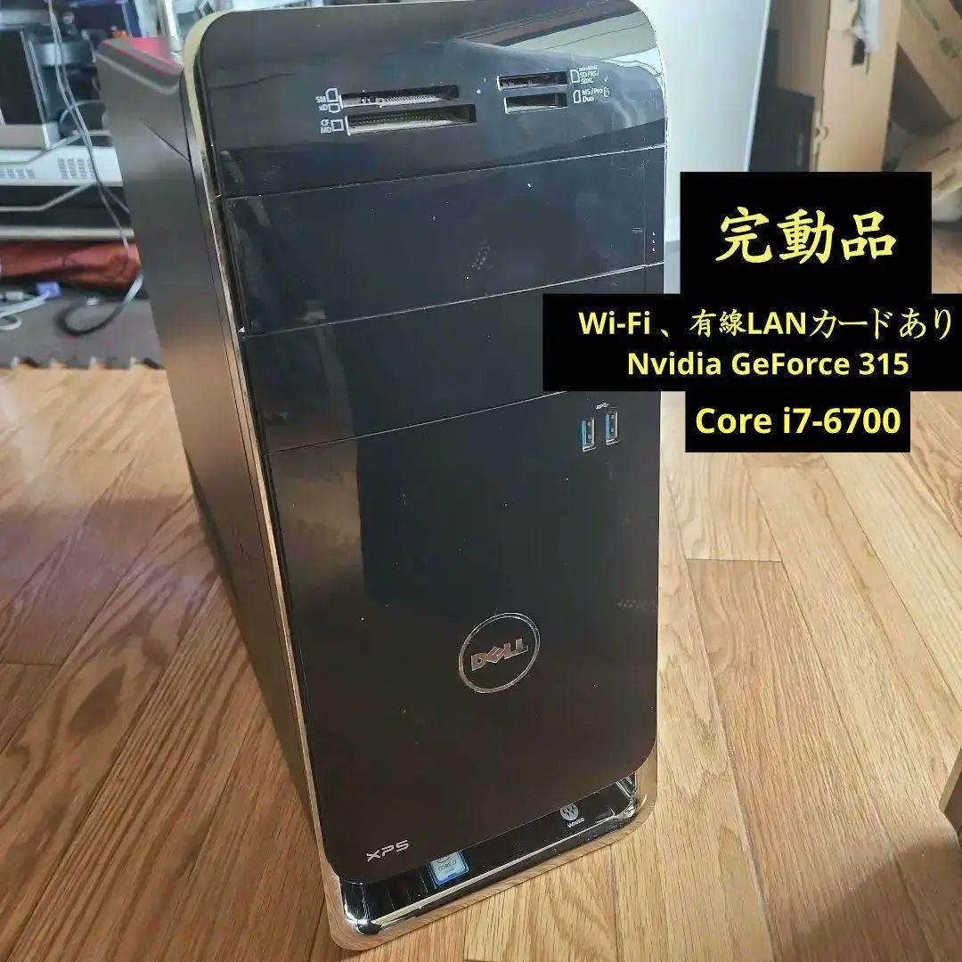 RTX2080】ローカルで生成AIしませんか！？ RAM32G DDR4