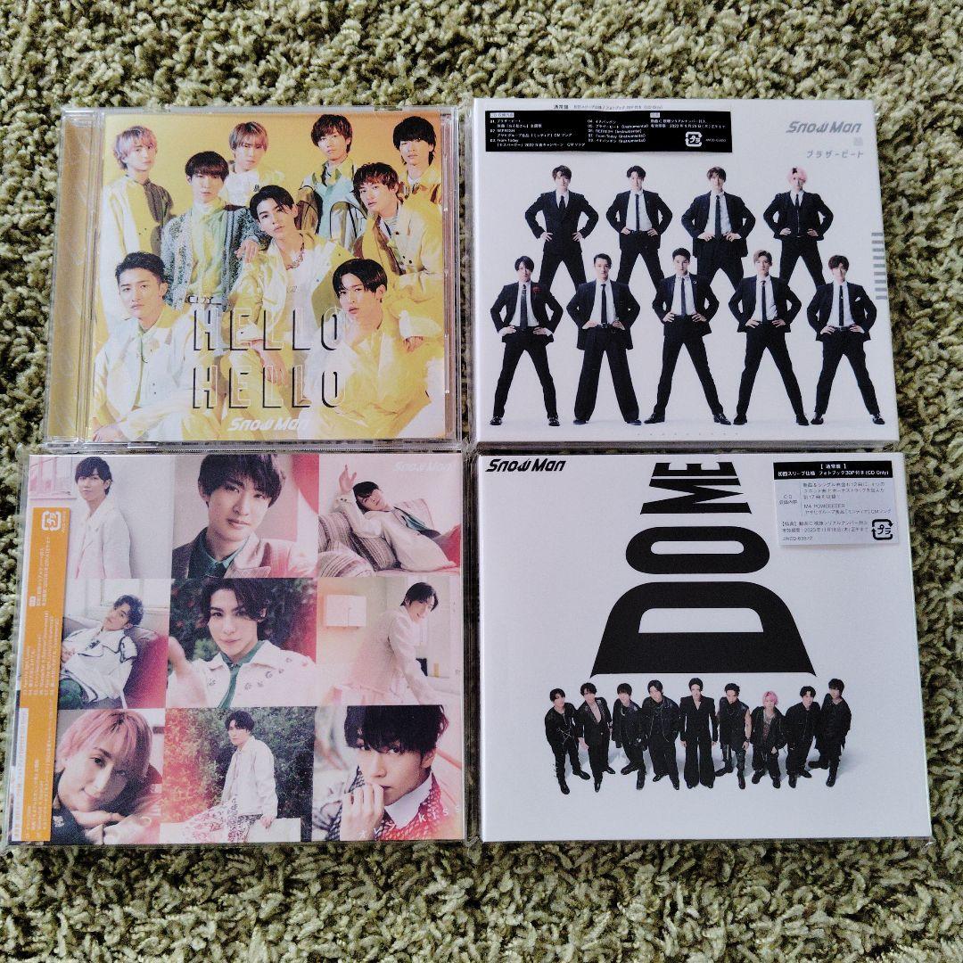 SnowMan CD 4枚まとめ売り - メルカリ