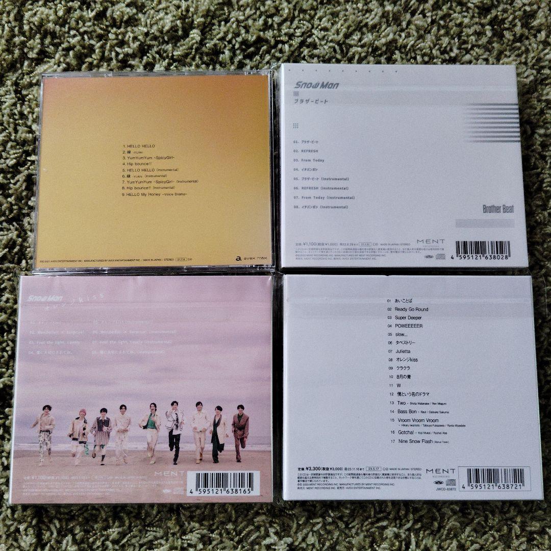 SnowMan CD 4枚まとめ売り - メルカリ