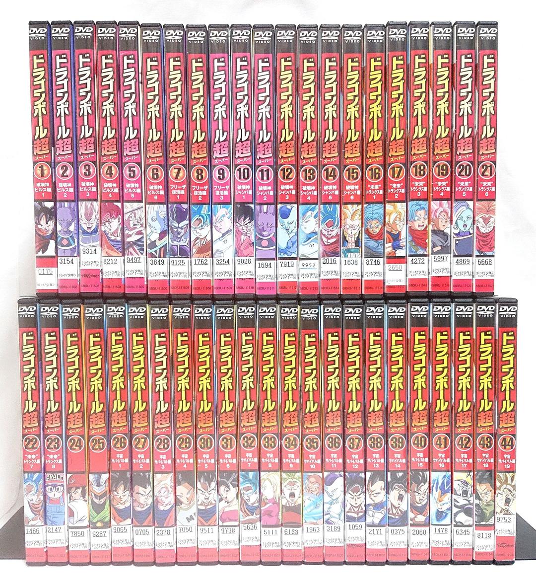 ドラゴンボール超【DVD】全44巻 セット - メルカリ
