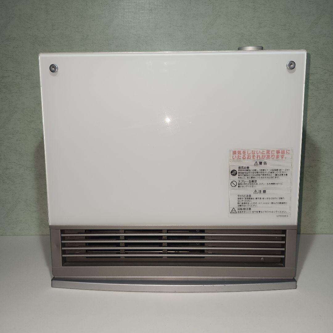 ガスファンヒーター　リンナイ GFH-2400D 比較2026' 最新ガスファンヒーター41機の性能とおすすめ・選び方：都市