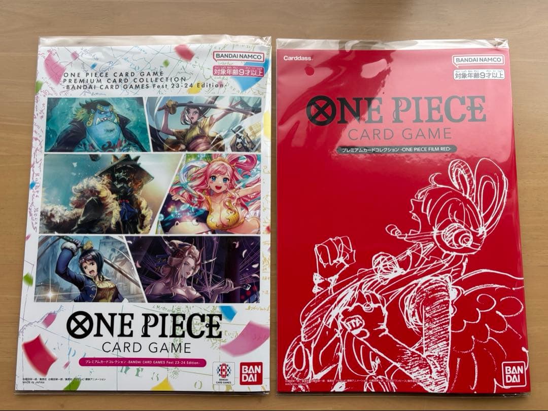 ワンピースカードプレミアムカードコレクション -FILM RED- まとめ売り