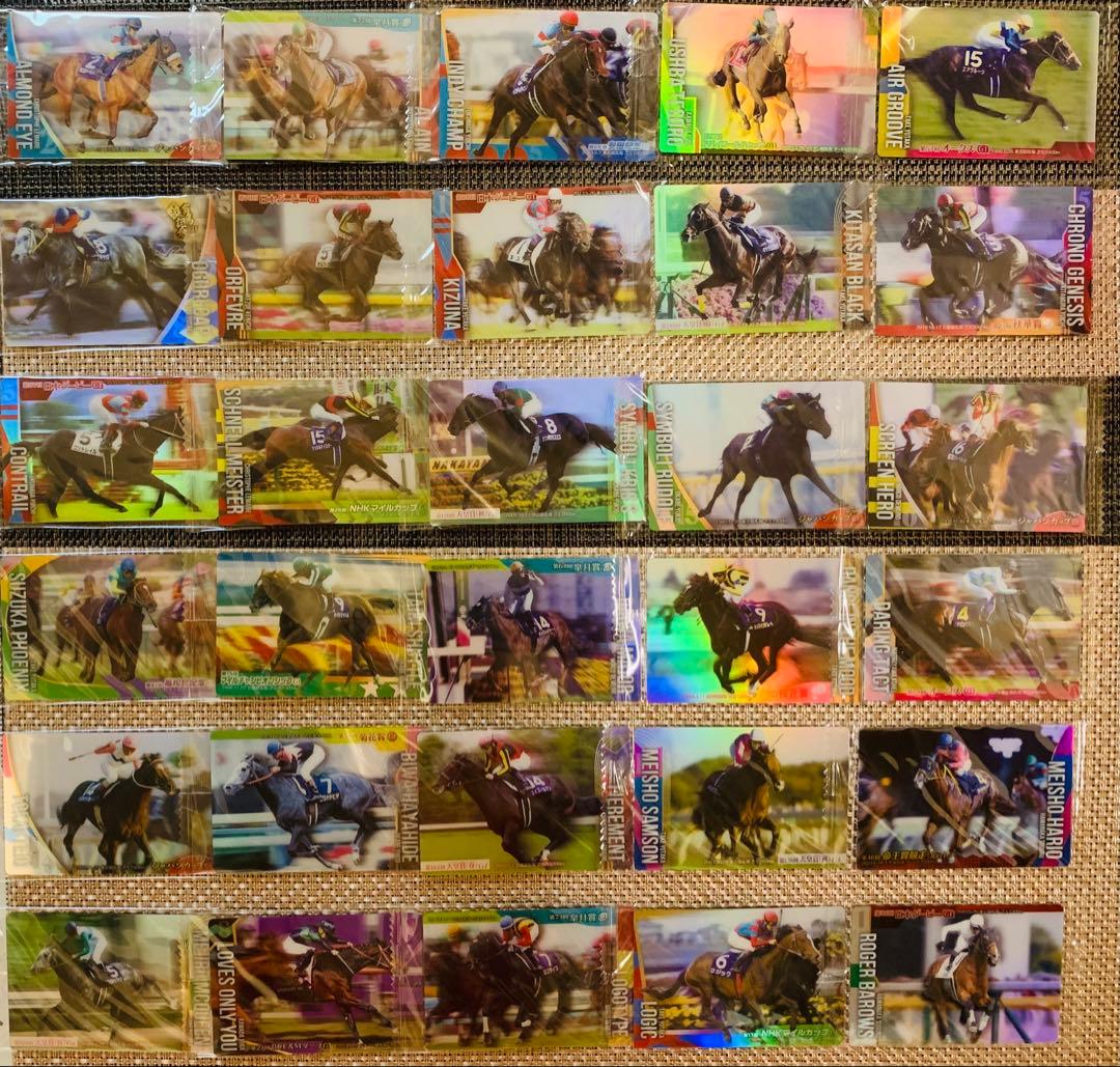 サラブレッドホースコレクション 第2R ノーマルコンプ - メルカリ