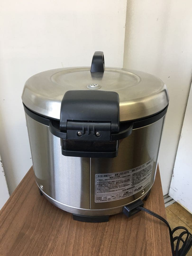 手渡し価格　S926 タイガー　炊飯ジャー　業務用　2.7L 2018年製