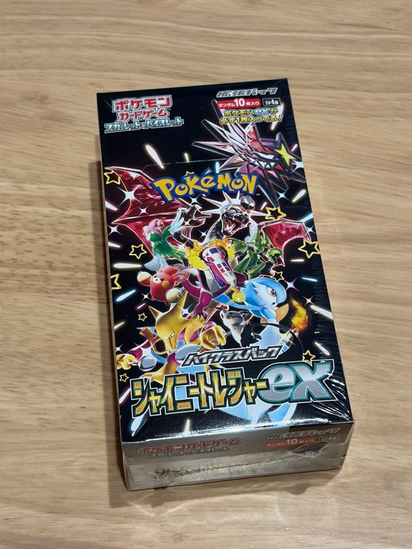 シャイニートレジャーex　BOX　シュリンク付き　ポケセン産 Amazon.co.jp: ポケモンカードゲーム スカーレット&バイオレット ハイ