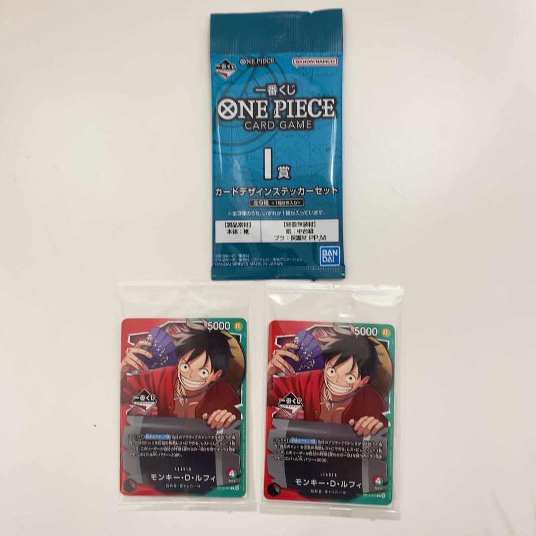 ワンピース 一番くじ プロモカード 2枚セット - メルカリ