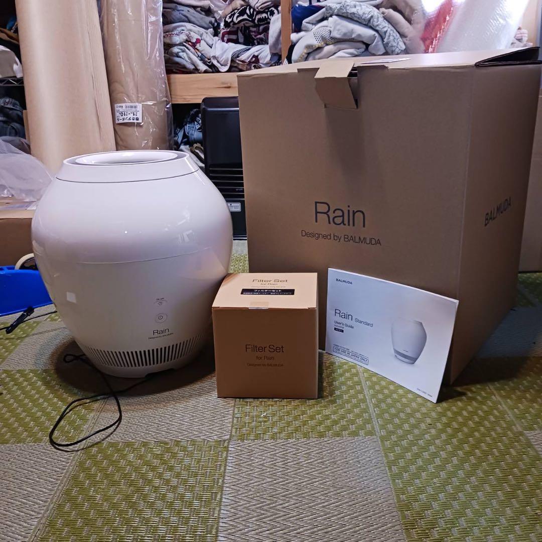 BALMUDA Rain 加湿器 ERN-1100SD - メルカリ