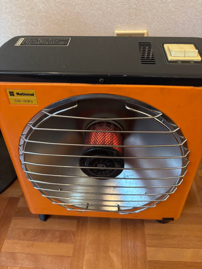 レトロ 電気ストーブ DS-33N 昭和レトロ ナショナル - メルカリ