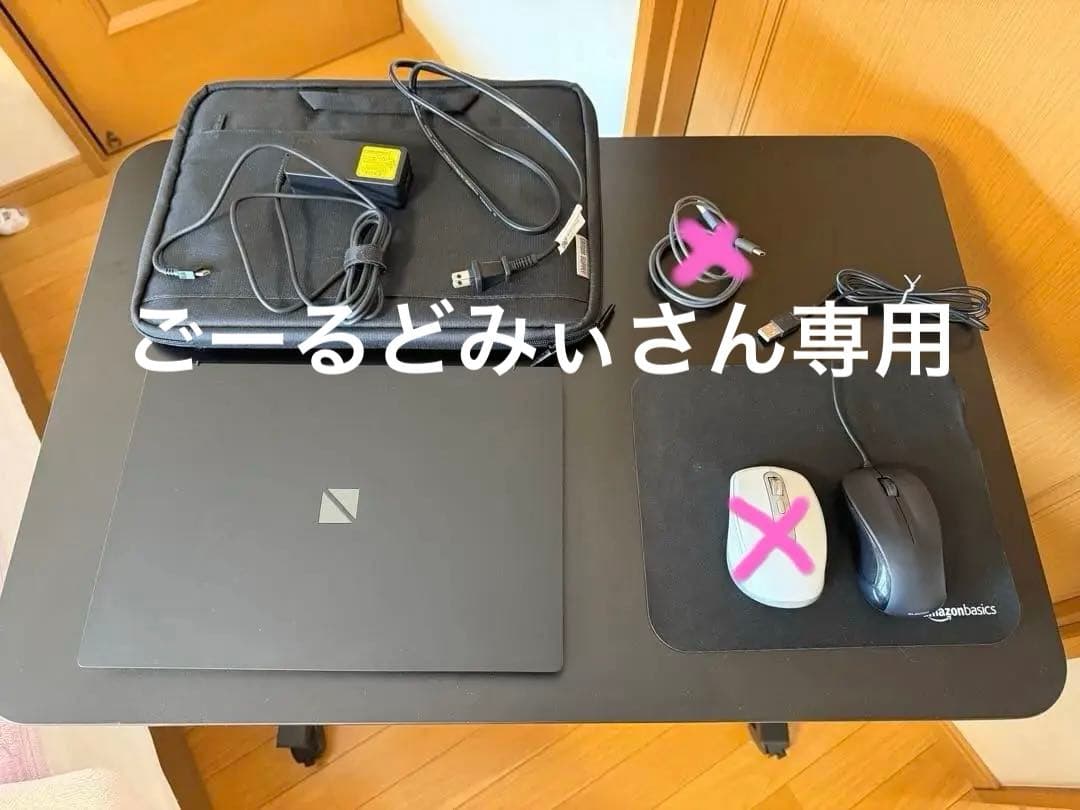 LAVIE N13 Slim PC-GN17663AW パールブラック ノートパソコン lavie n13 slim」の人気商品一覧 | 安い商品を通販
