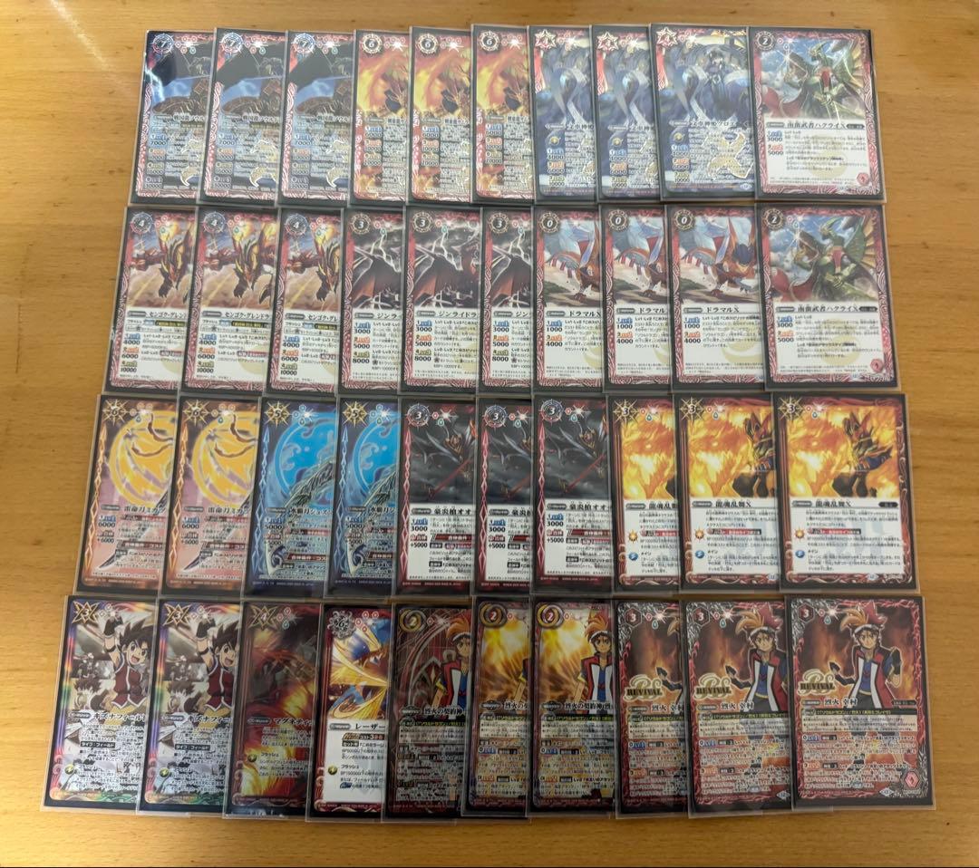 バトスピ　烈火　デッキ バトスピ】燃えろ、俺の魂【烈火幸村】｜いろは