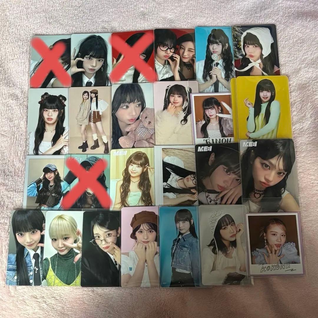 ME:I 村上璃杏 トレカまとめ売り - メルカリ