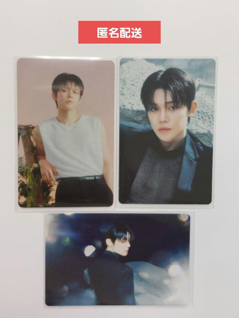 匿名配送】TXT ヨンジュン act tomorrow トレカ まとめ売り - メルカリ