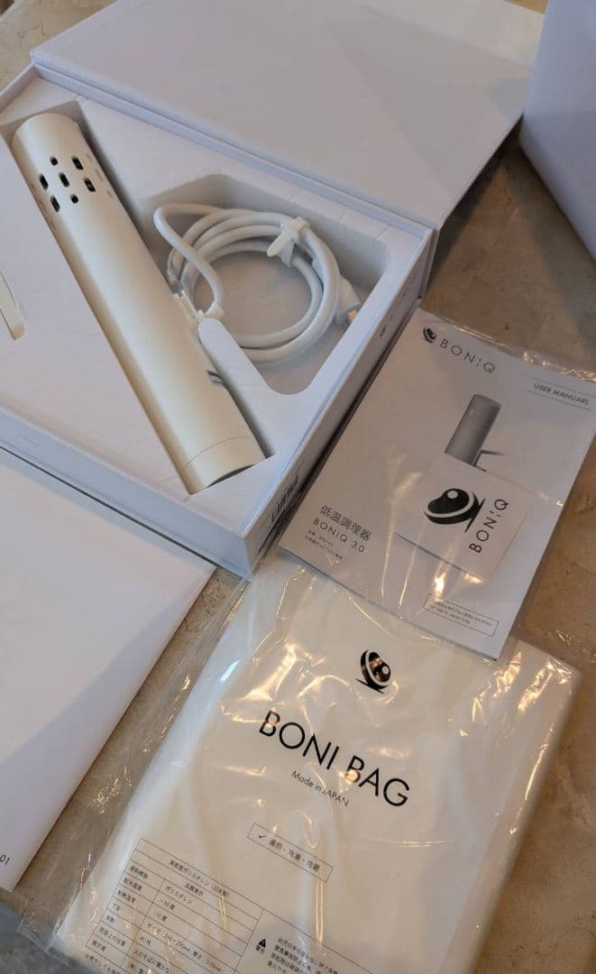 低温調理スターターセット BONIQ 3.0 ボニーク ブラック 7L 一式