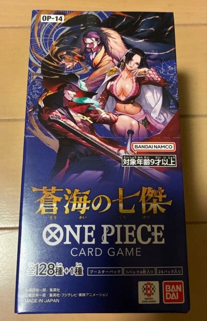 新品】ワンピースカード 蒼海の七傑 テープカットのみ 1box - メルカリ