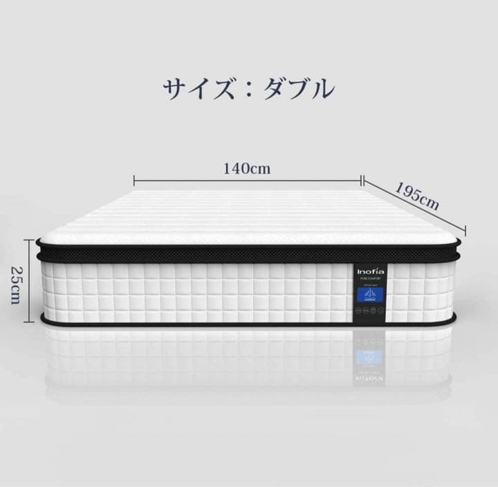 最高品質ポケットコイルマットレス！ダブルベッド ダブルサイズ 高級 ピロートップ付き ポケットコイル マットレス