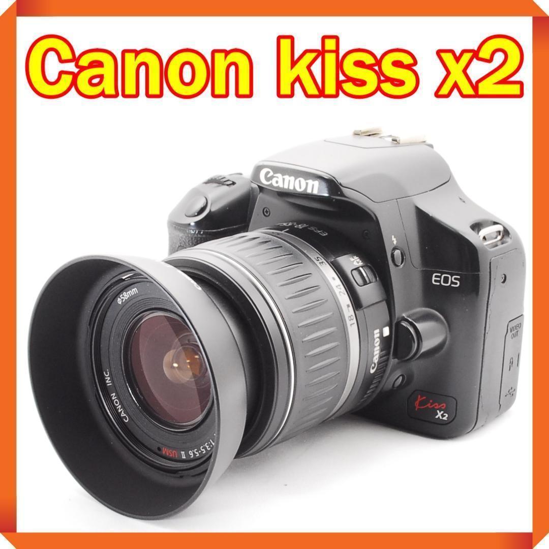 Canon EOS Kiss x2 一眼レフカメラ スマホ転送 シングルレンズ - メルカリ