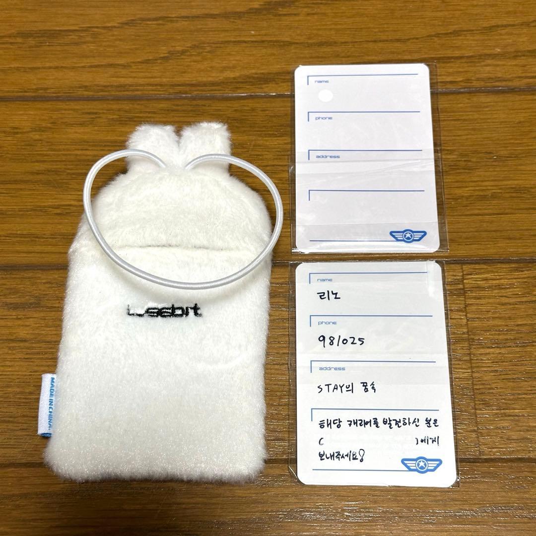 スキズ リノ straykids PILOT リービット トレカケース トレカ - メルカリ