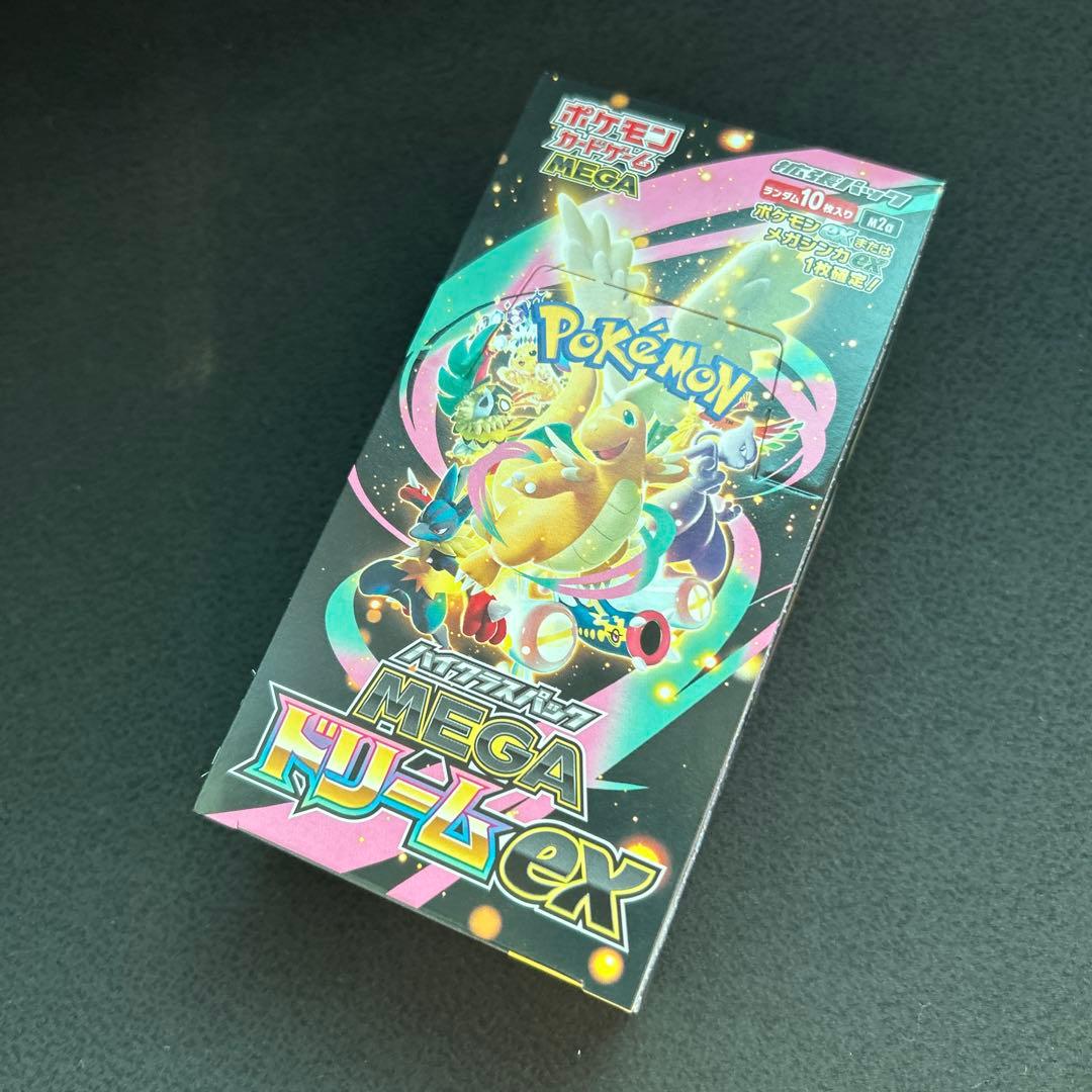 ポケカ MEGAドリームEX 1box シュリンク無し ペリペリ有り - メルカリ