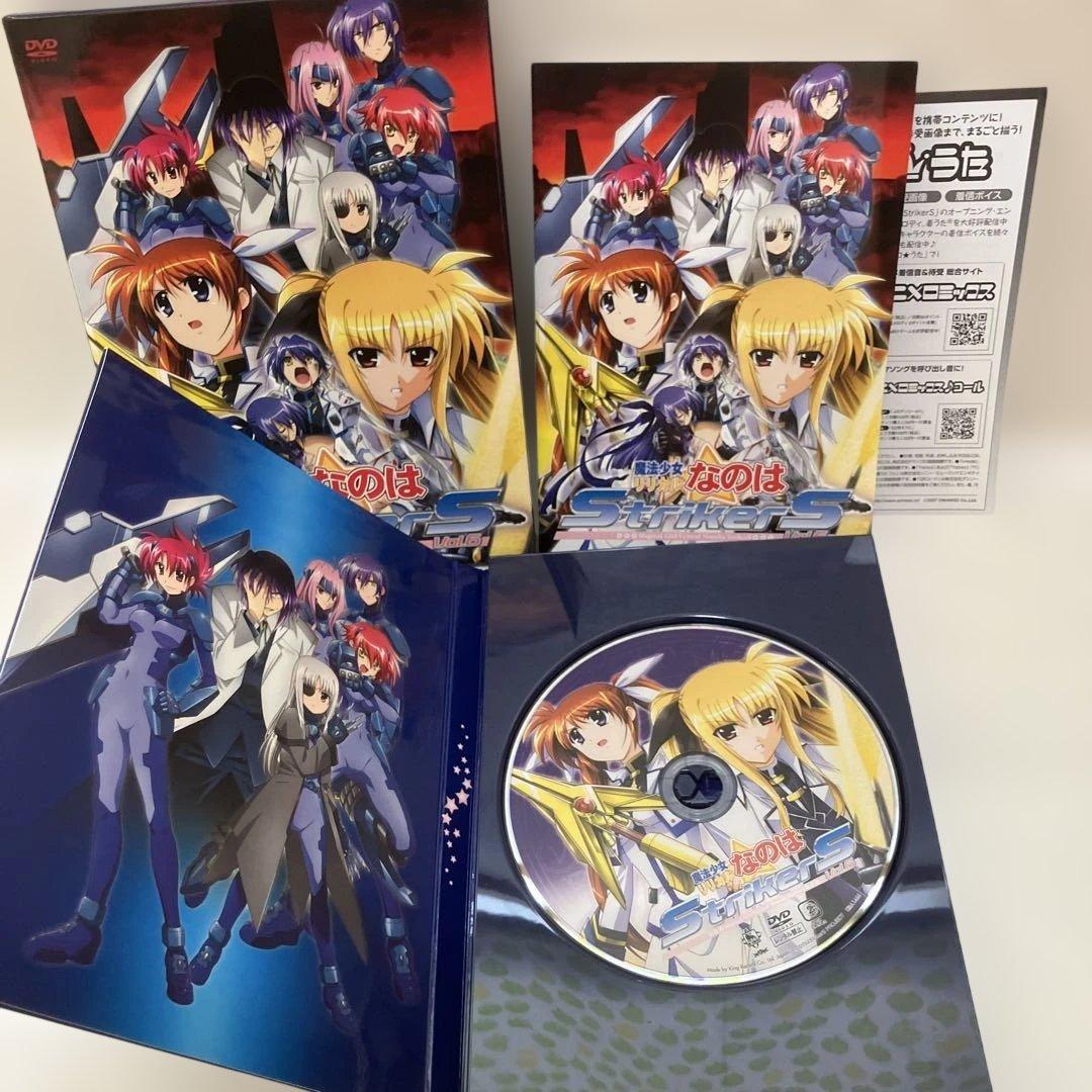 魔法少女リリカルなのは StrikerS DVD 全9巻 特製ボックス付き - メルカリ