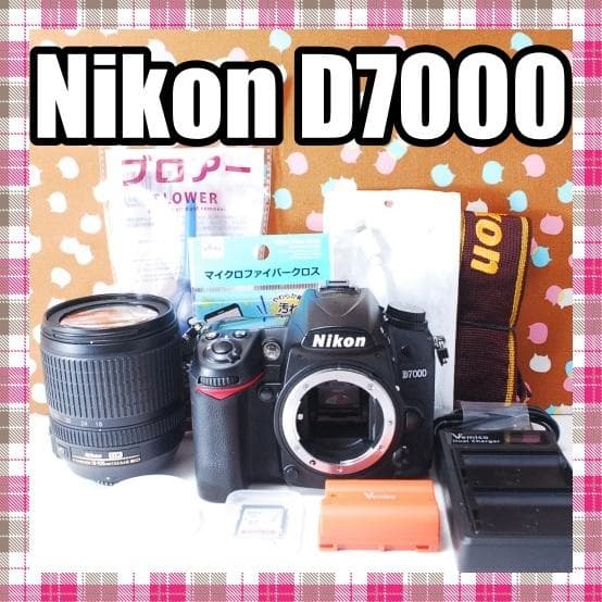 ✨高性能レンズ付き✨スマホ転送可能✨Nikon D7000 レンズセット ✨高性能レンズ付き✨スマホ転送可能✨Nikon D7000 レンズセット