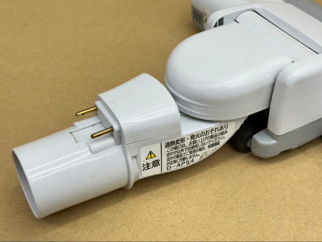 希少 新型 日立 掃除機 ホワイト 白 ヘッド 回転ブラシ D-AP54 中古
