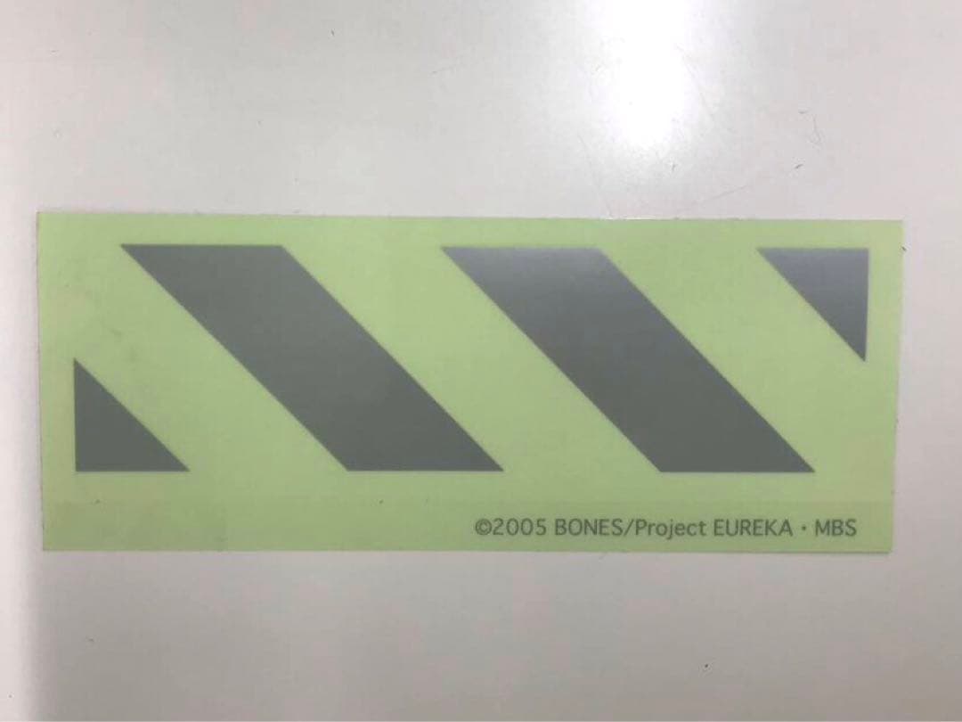 エウレカセブン レントン スニーカー プラスエイト 27.5cm(9.5)