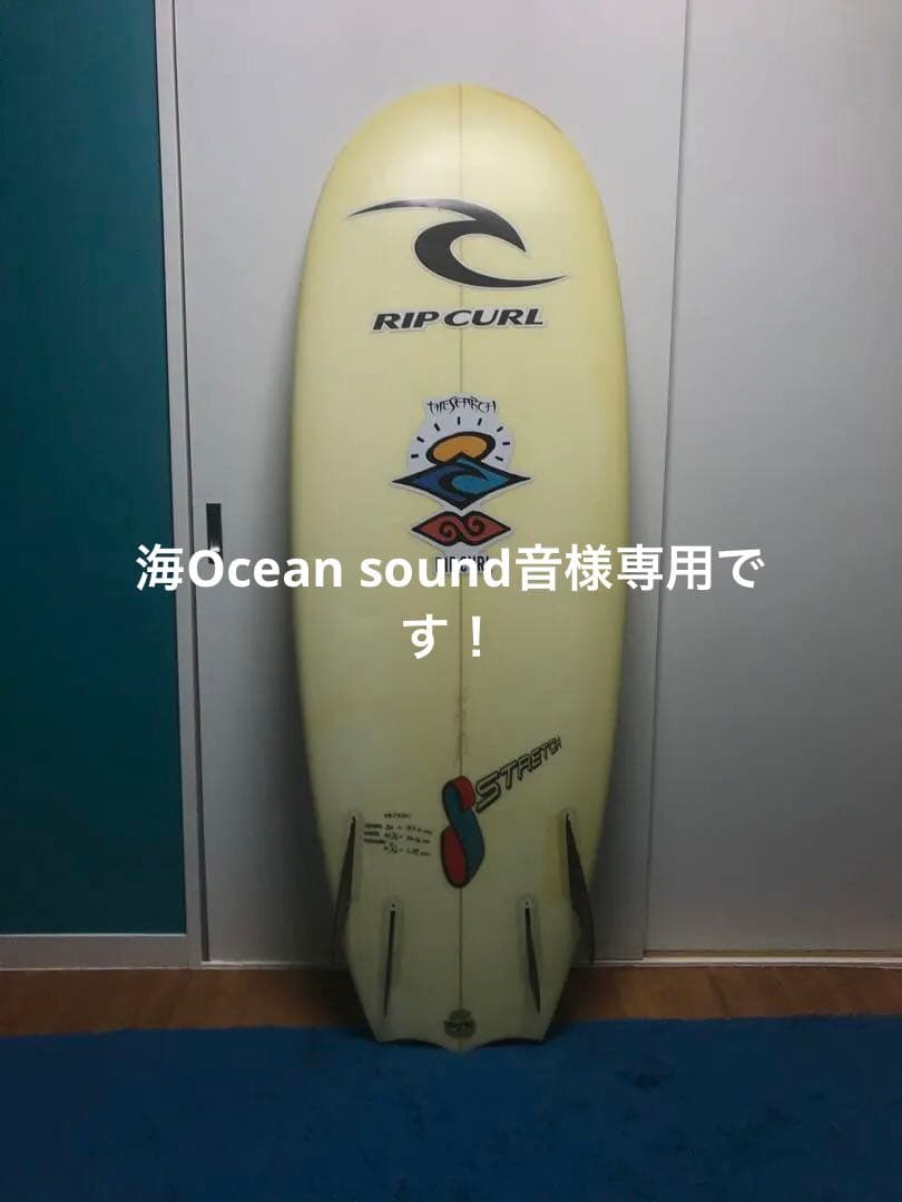 stretchサーフボード　TATAMI 5'2 クアッドフィン　希少モデル 楽天市場】[クリアランス20%OFFセール] 5'8