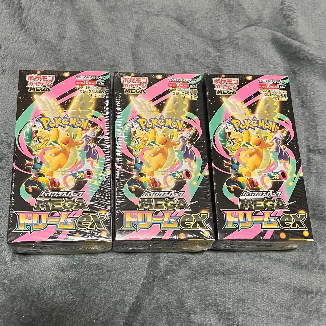 ポケモンカード メガドリームex シュリンク付き 3BOX - メルカリ