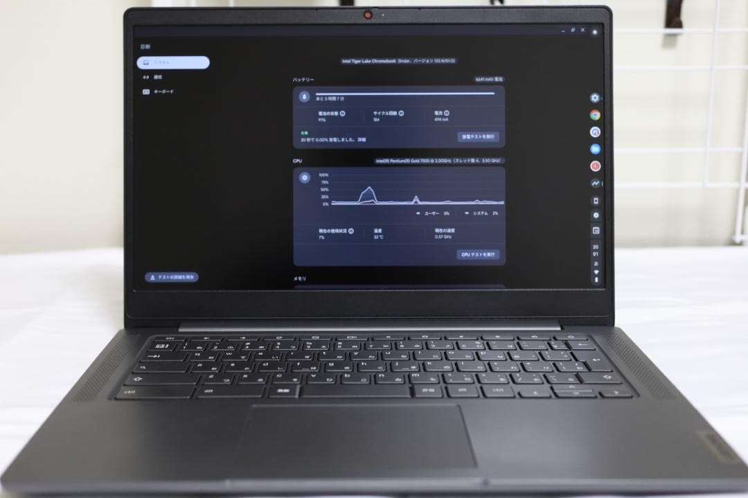 ✅️初心者OK！Windows11/Office/AI搭載ノートパソコン K24