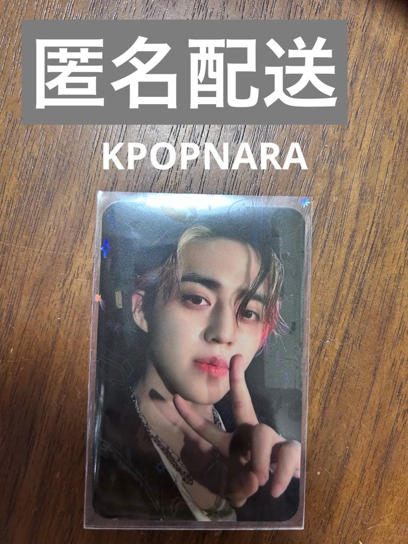 kpop nara US トレカ ラキドロ エスクプス ⛓️🪨EXO-L⛓️🪨 Come stop by to support our EXO and get an