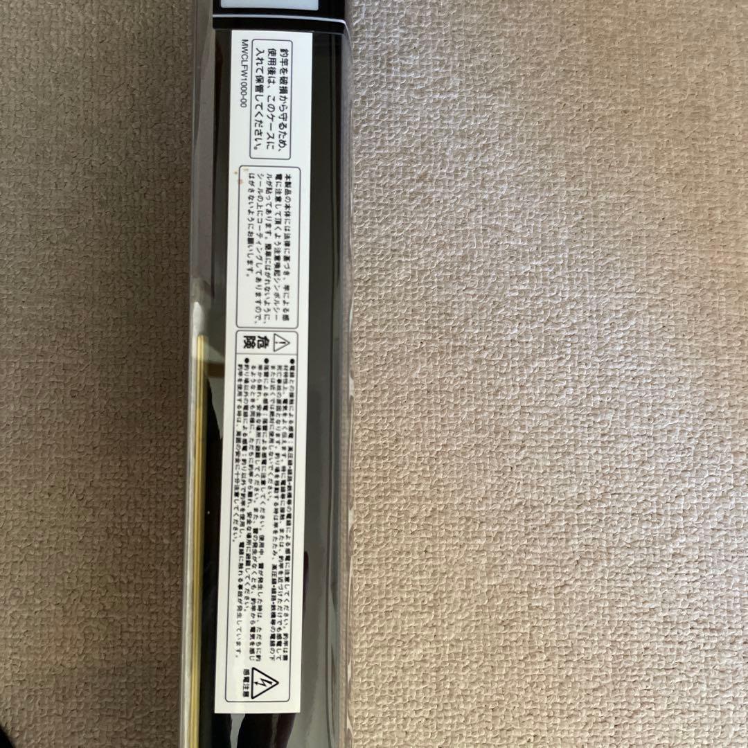 シマノさきがけコンペエディション90-95 替穂付き、訳ありソリッド穂先