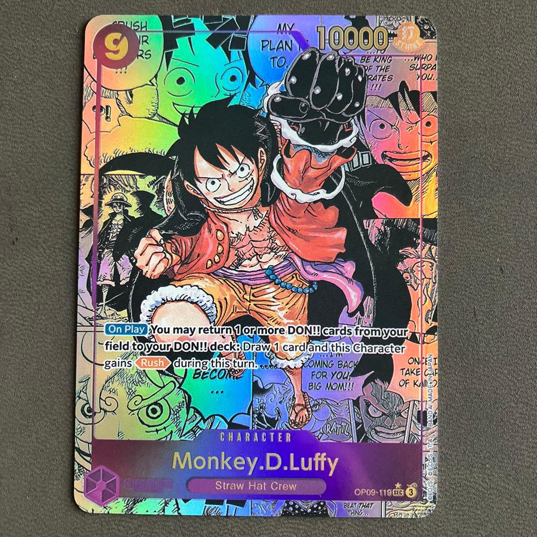 英語版 ルフィ SEC スーパーパラレル(コミパラ) OP09-119 - メルカリ