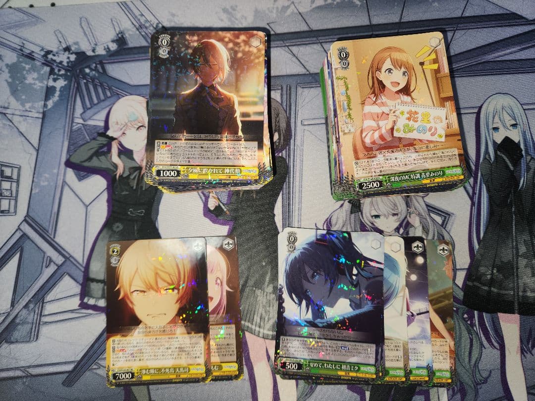 ヴァイスシュバルツ プロジェクトセカイVol3 RR以下4コン - メルカリ