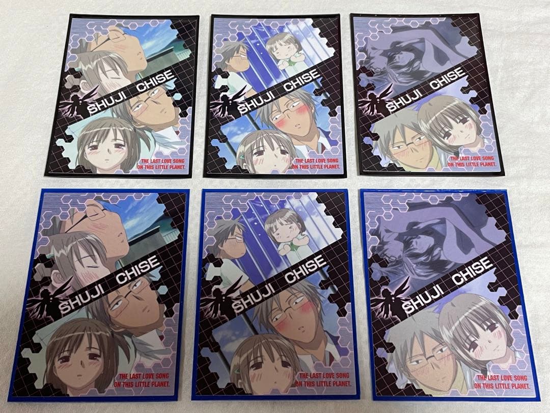 【希少】最終兵器彼女 トレカ フルコンプ＆PR02とバリエーションカード31種