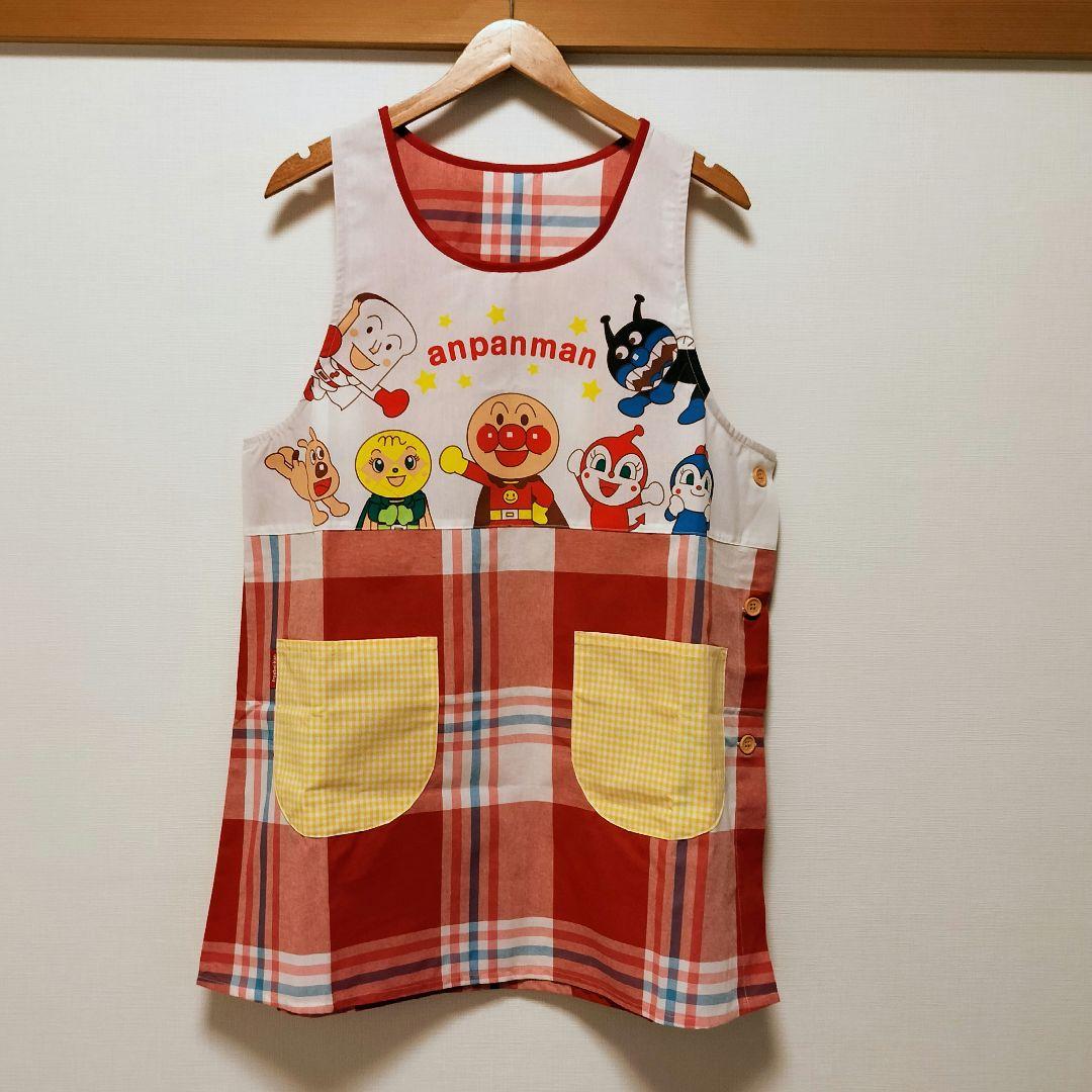 新品未使用》フレーベル館 アンパンマンエプロン 保育士エプロン