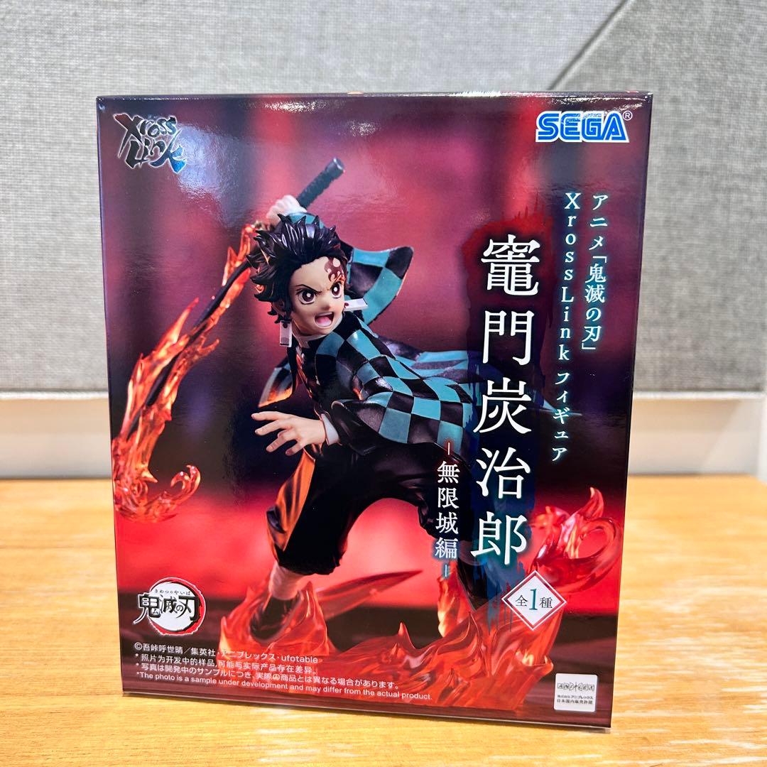 送料込】鬼滅の刃 XrossLink フィギュア 竈門炭治郎 無限城編 - メルカリ
