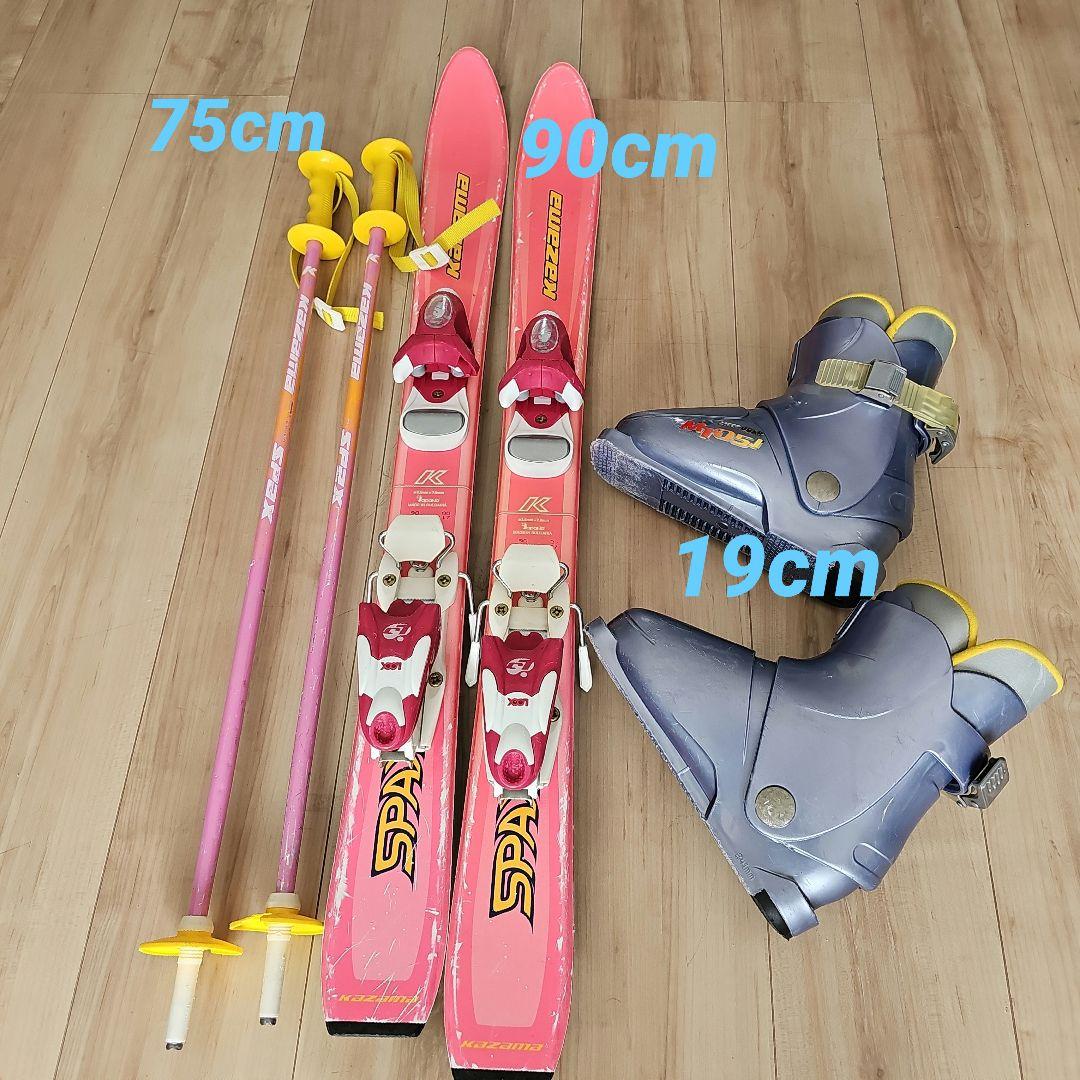 KAZAMAZA 子供用スキー&ブーツ セット - メルカリ