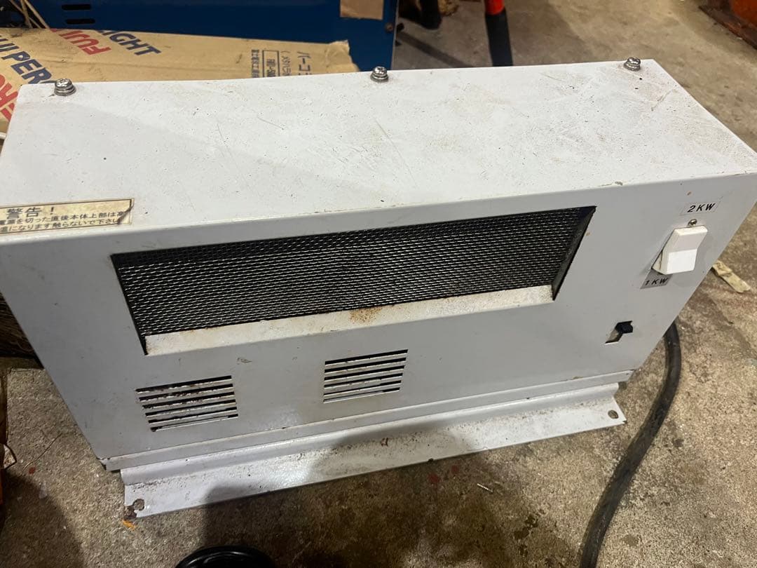 200v ヒーター　中古 Yahoo!オークション -「赤外線 ヒーター 200v」の落札相場・落札価格