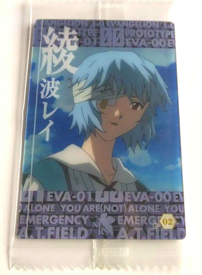 エヴァンゲリオンウエハース 綾波レイc-02眼帯 - メルカリ