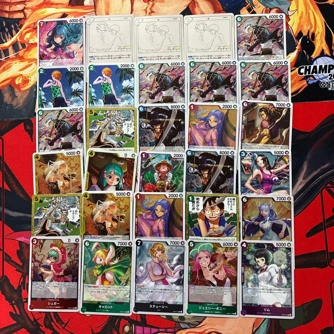 レア90枚】ワンピースカードまとめ売り - メルカリ