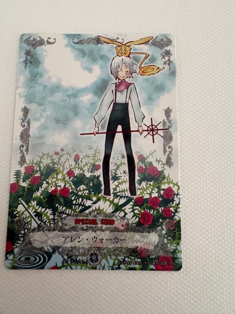 D.gray-man トレーディングカード アレン・ウォーカー - メルカリ