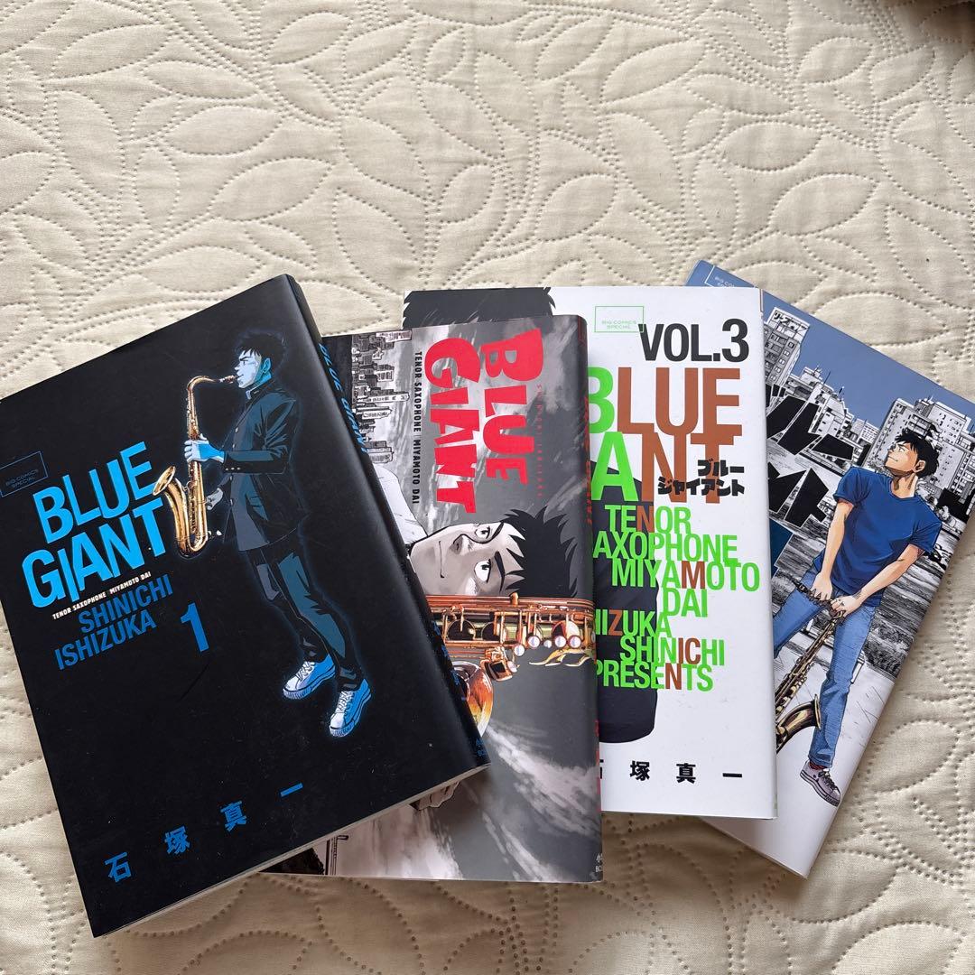 BLUE GIANT 1-4巻セット(まとめ売りのみ‼️) - メルカリ