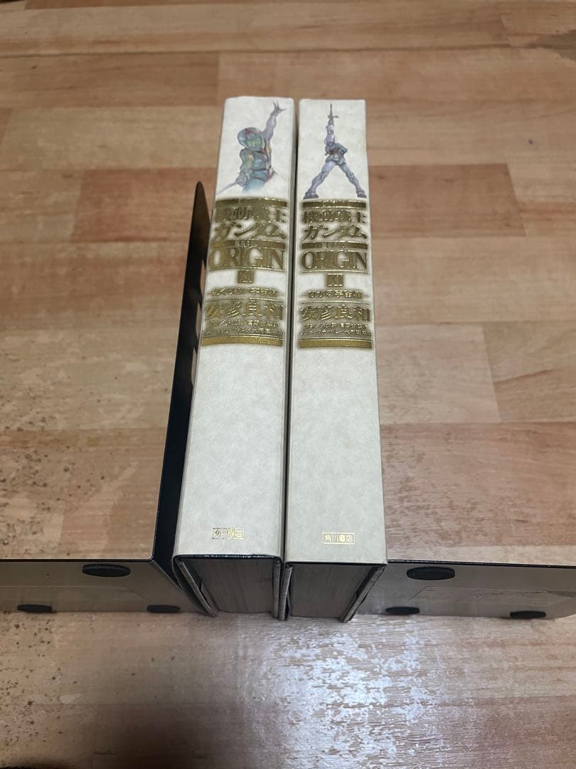 ARTEEFLOW-愛蔵版 機動戦士ガンダム THE ORIGIN XI Ⅻ 11 12