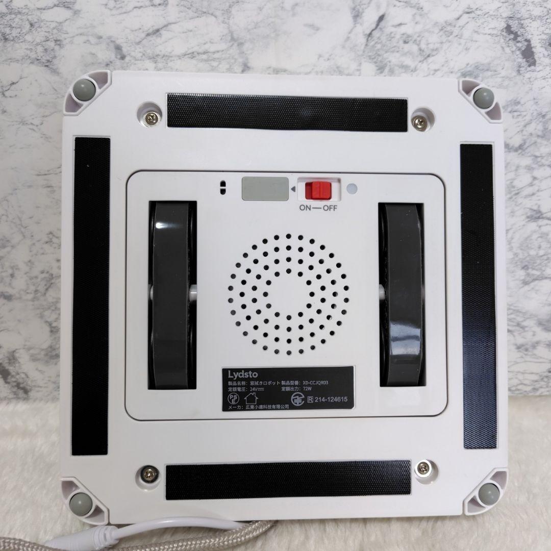 QOL爆上がり？！ 窓掃除ロボット 窓拭きロボット 高所 真空吸着