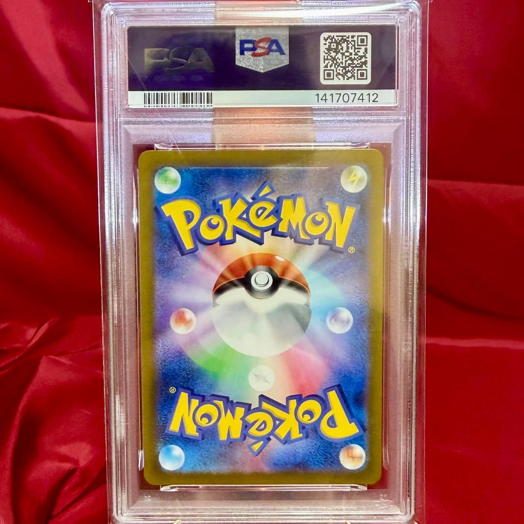 超希少✨世界に1セット✨カンダシンジ先生 AR以上コンプリート7連番