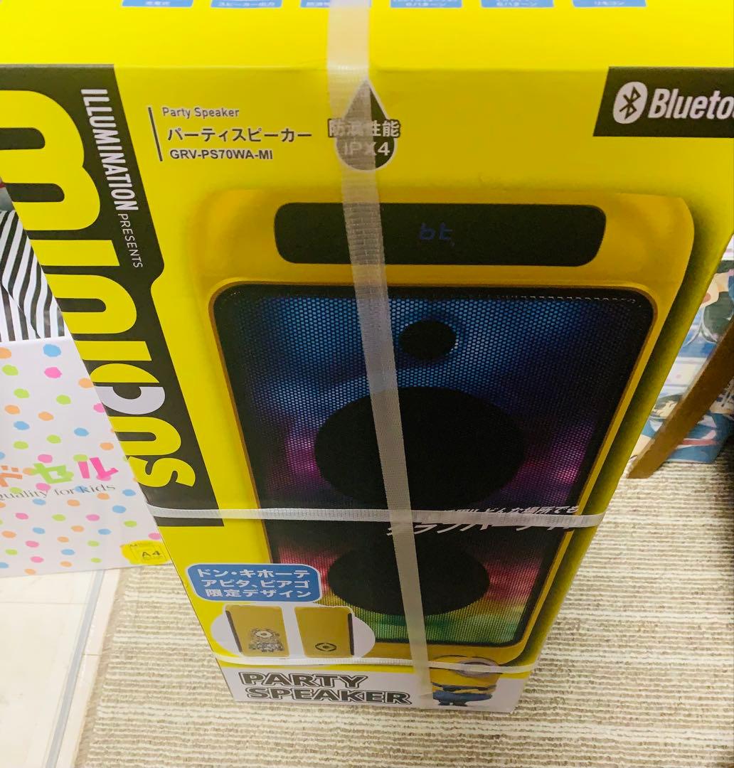 ミニオン パーティースピーカー Bluetooth GRV-PS70WA-MI - メルカリ