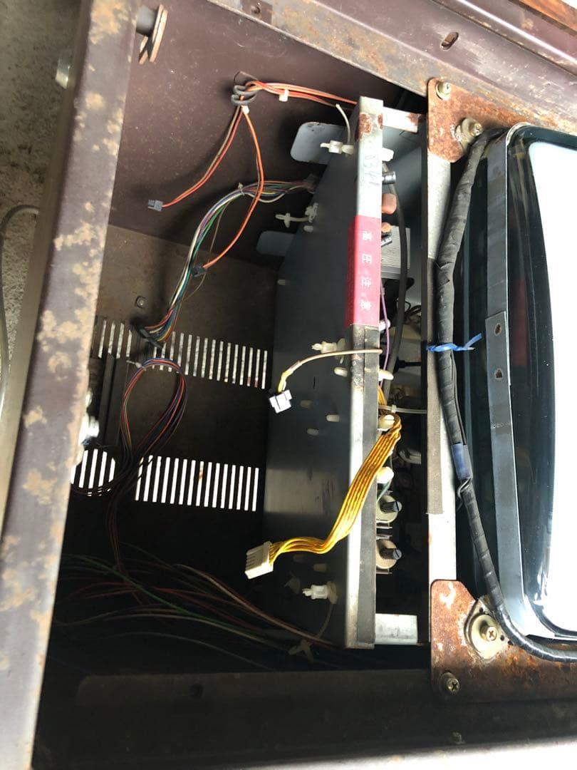 引取り限定】任天堂スペースフィーバー 1979年 アーケードゲーム