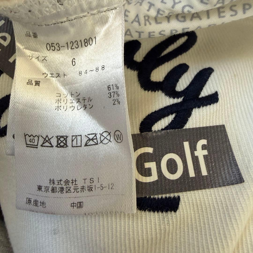 パーリーゲイツ パンツ XL〜XXL相当 白 ホワイト コットン素材 地厚 6