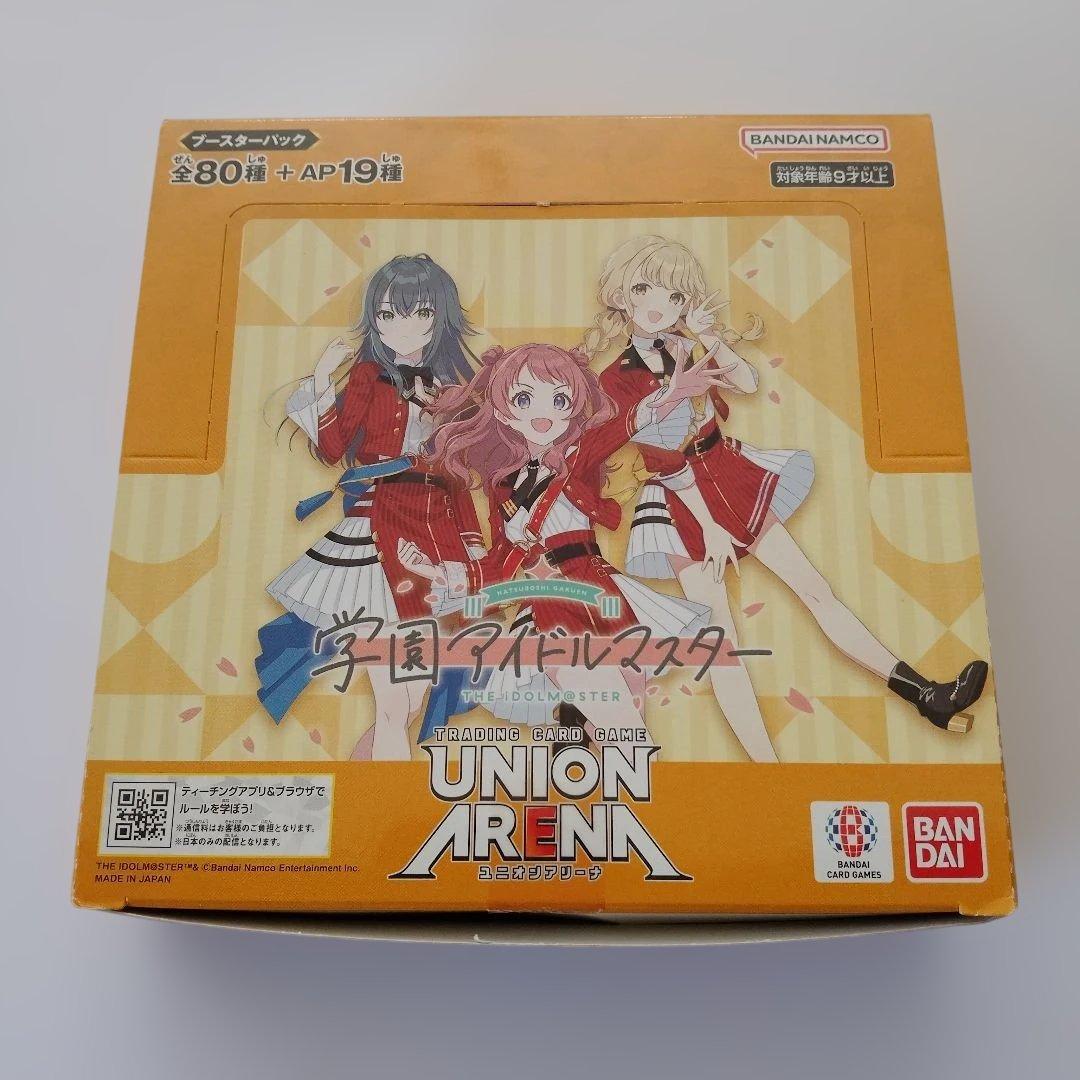 UNION ARENA 学園アイドルマスター トレカ 開封済 - メルカリ